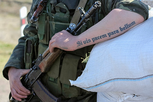 Пусть ходят!