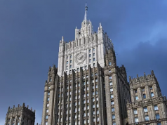 В МИД России назвали лучшую гарантию безопасности для Украины