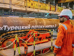 Источник: Стамбул ознакомился с данными о риске подрыва «Турецкого потока»