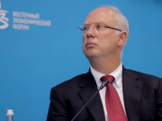 Дмитриев отказался комментировать итоги переговоров с США в Женеве