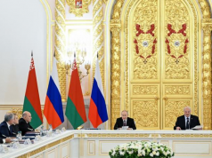 Путин и Лукашенко подписали документы по итогам госсовета Союзного государства