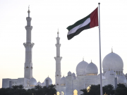 Что известно о втором раунде переговоров в Абу-Даби. Главное