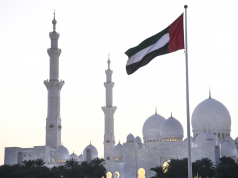 Что известно о втором раунде переговоров в Абу-Даби. Главное