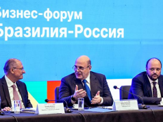 Мишустин поднял антиамериканскую волну в Бразилии