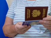 Россия приостановит выдачу паспортов в Абхазии
