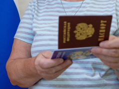 Россия приостановит выдачу паспортов в Абхазии