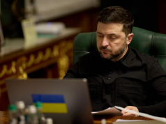 FT: Зеленский может объявить о выборах и референдуме 24 февраля | Деловая газета ВЗГЛЯД | Дзен