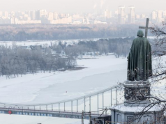 FT: президентские выборы на Украине могут пройти до 15 мая