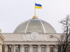 В Раде заявили, что не ведут подготовку к выборам в мае