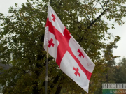 Грузия открыта для новых проектов – Мака Бочоришвили