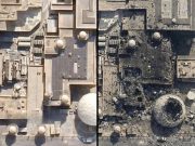 Кадры уничтоженного американского радара раннего предупреждения за 1,1 млрд долларов в Катаре Кадры уничтоженного американского радара раннего предупреждения за 1,1 млрд долларов в Катаре