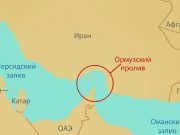 Как минимум 150 танкеров бросили якорь в открытых водах Как минимум 150 танкеров бросили якорь в открытых водах