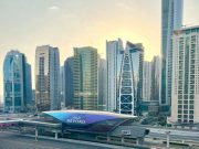 Дубаи стал вторым после Израиля объектом атаки Ирана Дубаи стал вторым после Израиля объектом атаки Ирана