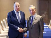 Ван И провел телефонные переговоры с Лавровым Ван И провел телефонные переговоры с Лавровым