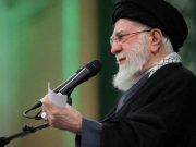 По Хаменеи… По Хаменеи