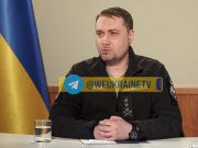 Россия согласилась с тем, что США дадут Украине гарантии безопасности Россия согласилась с тем, что США дадут Украине гарантии безопасности