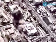 Видео сегодняшних ударов по Тегерану публикует Израиль Видео сегодняшних ударов по Тегерану публикует Израиль