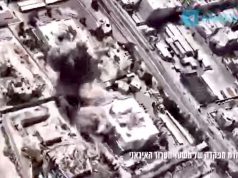 Видео сегодняшних ударов по Тегерану публикует Израиль Видео сегодняшних ударов по Тегерану публикует Израиль