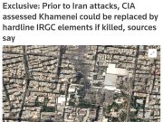 После убийства Хаменеи, его место могут занять ещё более радикальные фигуры из КСИР После убийства Хаменеи, его место могут занять ещё более радикальные фигуры из КСИР