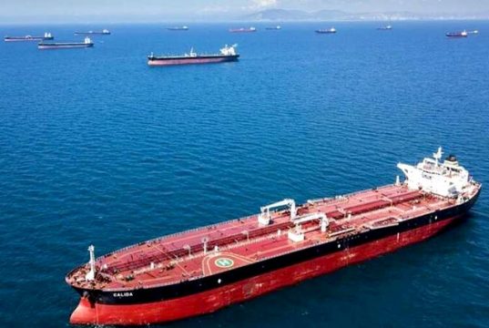 Из-за угрозы ударов по судам в Ормузском проливе под угрозой срыва оказались 20% мировых поставок СПГ Из-за угрозы ударов по судам в Ормузском проливе под угрозой срыва оказались 20% мировых поставок СПГ