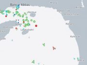 Что происходит в Ормузском проливе На данном этапе у Ирана нет намерения закрывать Ормузский пролив и нет планов нарушать там судоходство