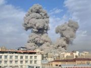 Для понимания специфики боевых действий (ракетных ударов) со стороны Ирана в отношении Израиля Для понимания специфики боевых действий (ракетных ударов) со стороны Ирана в отношении Израиля