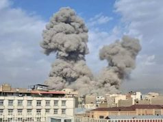 Для понимания специфики боевых действий (ракетных ударов) со стороны Ирана в отношении Израиля Для понимания специфики боевых действий (ракетных ударов) со стороны Ирана в отношении Израиля