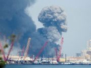 Вчера США через Италию обращались к Ирану Вчера США через Италию обращались к Ирану