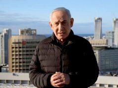 Иран нанёс удар по офису Нетаньяху Иран нанёс удар по офису Нетаньяху