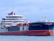 Шестой танкер атакован Ираном Шестой танкер атакован Ираном