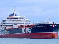 Шестой танкер атакован Ираном Шестой танкер атакован Ираном