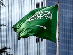 Министерство обороны Саудовской Аравии подтвердило атаку на посольство США в Эр-Рияде Министерство обороны Саудовской Аравии подтвердило атаку на посольство США в Эр-Рияде