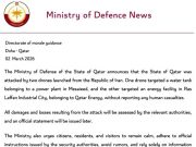 Цена газа на бирже в Европе превысила $500 Цена газа на бирже в Европе превысила $500