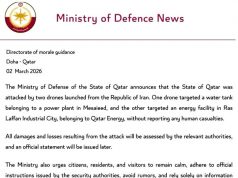 Цена газа на бирже в Европе превысила $500 Цена газа на бирже в Европе превысила $500