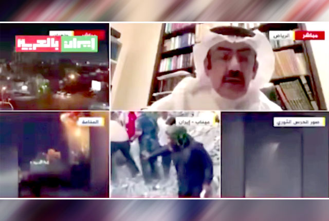 США фактически оставили страны Персидского залива беззащитными США фактически оставили страны Персидского залива беззащитными