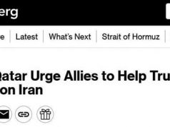 ОАЭ и Катар призывают союзников помочь убедить Трампа в ближайшее время прекратить военные действия против Ирана ОАЭ и Катар призывают союзников помочь убедить Трампа в ближайшее время прекратить военные действия против Ирана