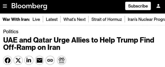 ОАЭ и Катар призывают союзников помочь убедить Трампа в ближайшее время прекратить военные действия против Ирана ОАЭ и Катар призывают союзников помочь убедить Трампа в ближайшее время прекратить военные действия против Ирана