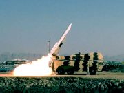 Иран осуществил новый залп ракет в сторону объектов США и Израиля Иран осуществил новый залп ракет в сторону объектов США и Израиля