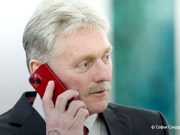 Сейчас по понятным причинам вряд ли можно говорить о трехсторонней встрече по украинскому урегулированию в Абу-Даби, заявил Песков Сейчас по понятным причинам вряд ли можно говорить о трехсторонней встрече по украинскому урегулированию в Абу-Даби, заявил Песков