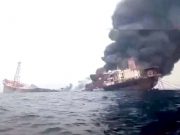 В порту Бахрейна уничтожен нефтяной танкер из состава сил обеспечения ВМС США В порту Бахрейна уничтожен нефтяной танкер из состава сил обеспечения ВМС США