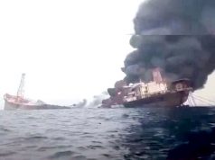 В порту Бахрейна уничтожен нефтяной танкер из состава сил обеспечения ВМС США В порту Бахрейна уничтожен нефтяной танкер из состава сил обеспечения ВМС США