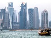 МИД Катара: Недавние удары Ирана поразили стратегические резервуары с водой в Масаиде МИД Катара: Недавние удары Ирана поразили стратегические резервуары с водой в Масаиде