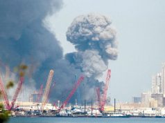 Генштаб Вооружённых сил Ирана отрицает проведение каких-либо военных атак на территорию или порты Омана Генштаб Вооружённых сил Ирана отрицает проведение каких-либо военных атак на территорию или порты Омана