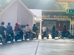 Проблемы с бензином начались во многих странах Азии Проблемы с бензином начались во многих странах Азии