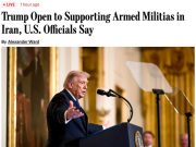 Трамп готов поддержать в Иране группировки, включая курдов, готовых взять в руки оружие для свержения власти в Тегеране Трамп готов поддержать в Иране группировки, включая курдов, готовых взять в руки оружие для свержения власти в Тегеране