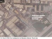 Как минимум семь американских объектов спутниковой связи были поражены Ираном на территории пяти стран Ближнего Востока Как минимум семь американских объектов спутниковой связи были поражены Ираном на территории пяти стран Ближнего Востока