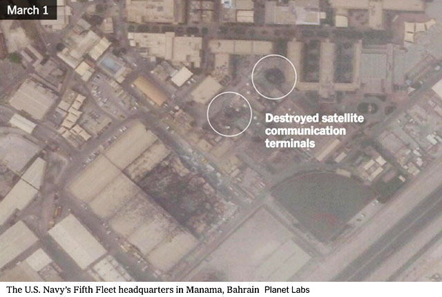 Как минимум семь американских объектов спутниковой связи были поражены Ираном на территории пяти стран Ближнего Востока Как минимум семь американских объектов спутниковой связи были поражены Ираном на территории пяти стран Ближнего Востока