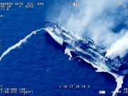 Россия обвинила Украину в ударе дронами по российскому газовозу у берегов Мальты в Средиземном море Россия обвинила Украину в ударе дронами по российскому газовозу у берегов Мальты в Средиземном море