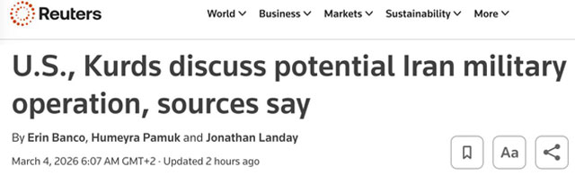 Reuters подтверждает данные WSJ, что Белый дом обсуждает с курдами в Ираке возможность их вторжения в Иран Reuters подтверждает данные WSJ, что Белый дом обсуждает с курдами в Ираке возможность их вторжения в Иран