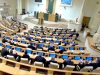 В Грузии в третьем, окончательном чтении принял пакет поправок в закон «О грантах» В Грузии в третьем, окончательном чтении принял пакет поправок в закон "О грантах"
